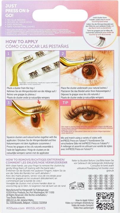 Actual product image KISS Impress (Artificial eyelashes)