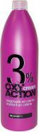 Produktbild K-Whole Oxiaktion 3 (1000 ml)