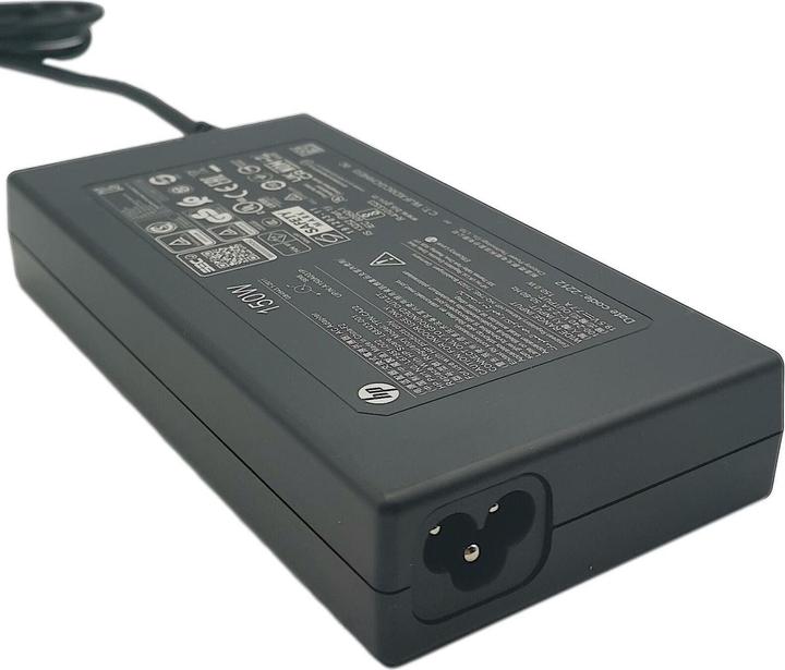Produktbild HP 150W AC ADPTR PFC SMART 7.4mm (150 W)