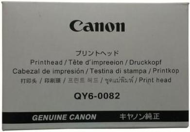Immagine prodotto Canon Qy6-0082-000
