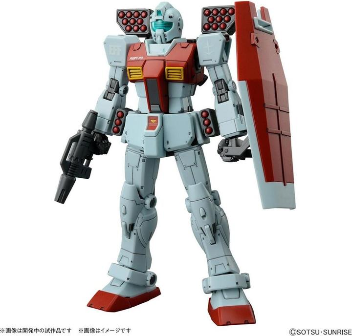 Image du produit Bandai GUNDAM - HG 1/144 GM (Shoulder Cannon / Missile Pod) - Kit modèle