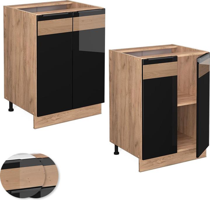 Actual product image Vicco Küchenunterschrank Fame-Line (60 x 60 x 81.5 cm)