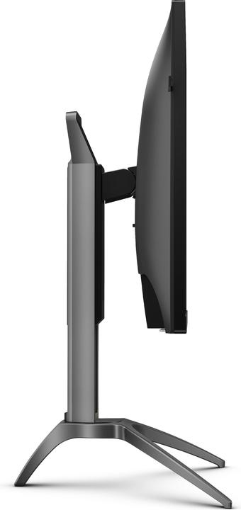 Image du produit AOC AG273QZ (2560 x 1440 pixels, 27")