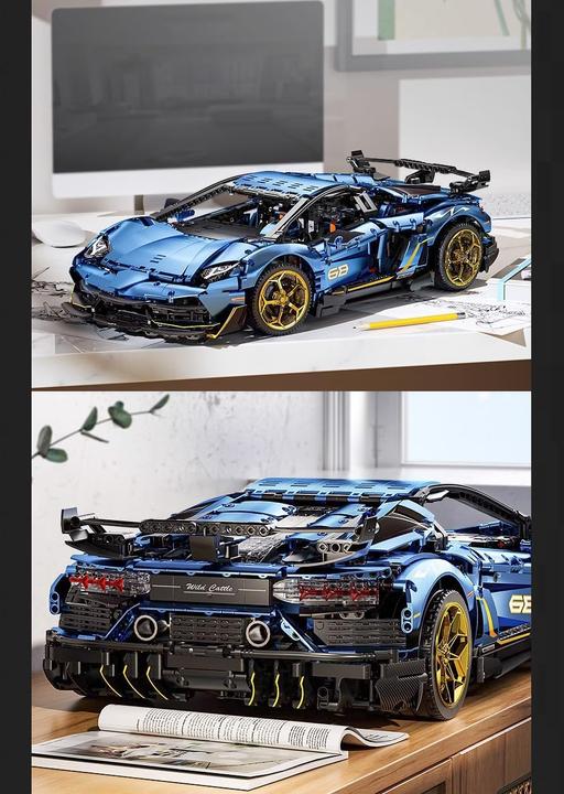 Immagine prodotto KBox Aventador SVJ 63 Edizione Limitata