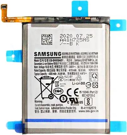 Ferryxpress Replacement Battery Battery for Galaxy Note 20 Ultra