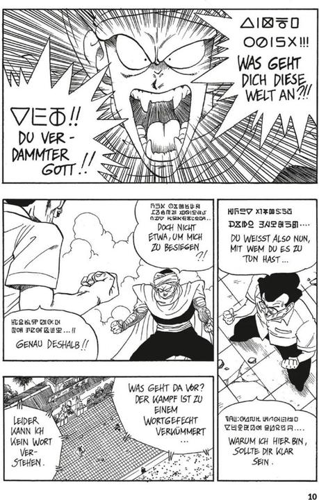 Actual product image Dragon Ball Massiv 6 (German, Akira Toriyama, 2020)