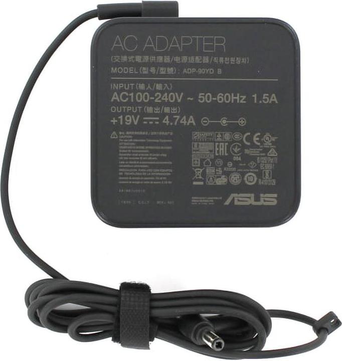 Produktbild ASUS Original Netzteil für X52J Original (90 W)