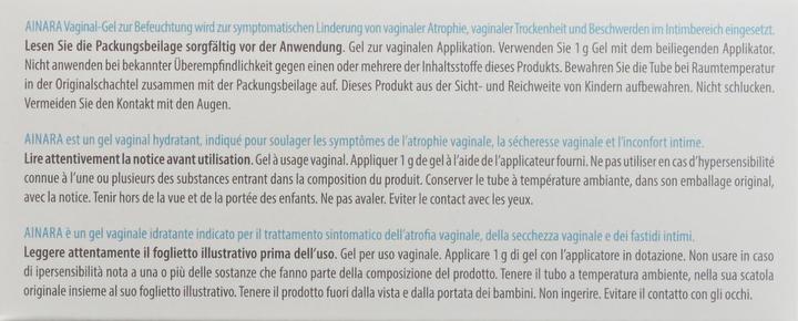 Image du produit Ainara tube de gel vaginal non hormonal, y compris la canule (Gel intime)