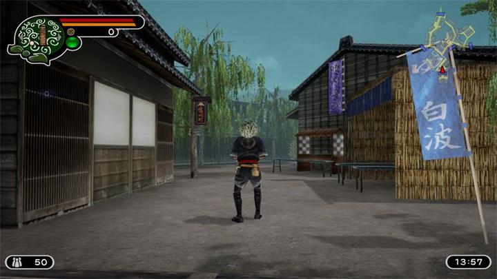 Produktbild NIS Kamiwaza: Way of the Thief (PS4) (PS4, DE)