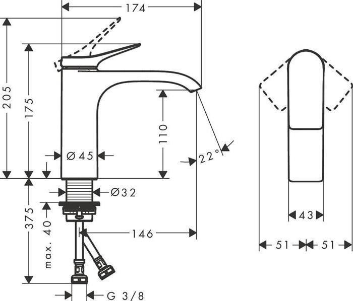 Immagine prodotto hansgrohe 75022000