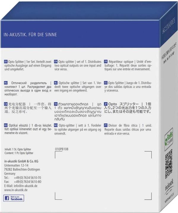 Produktbild Inakustik Starlight Opto Splitter (Splitter)