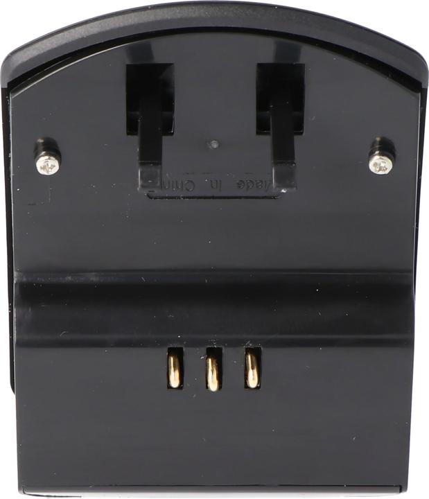 Actual product image AccuCell Charger suitable for Nikon EN-EL10, S200, S500, S510 (Charger)