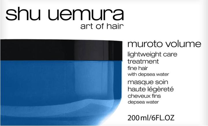 Actual product image Shu Uemura Muroto Volume Treatment (200 ml)