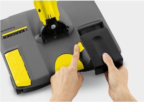 Actual product image Kärcher Professional Battery broom (1 pcs.)