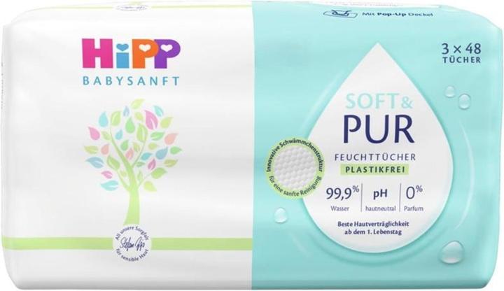 Actual product image Hipp Soft & Pure (144 Piece)