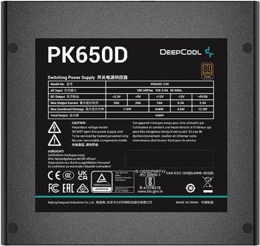 Actual product image Deepcool Zasilacz PK650D 650W Bronze (650 W)
