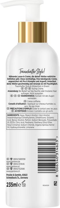 Actual product image Pantene Pro-V Natural Waves (Hair paste, 235 ml)