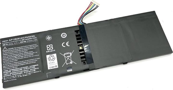 Produktbild Origin Storage BTI 4C BATTERY ASPIRE V5-573 (4 Zellen, 3500 mAh)
