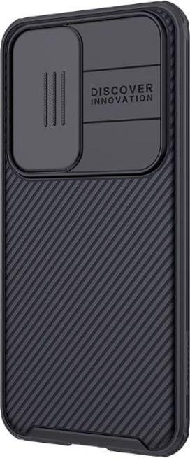 Image du produit Nillkin CamShield Pro Series Hardcase Cover (Huawei P50)