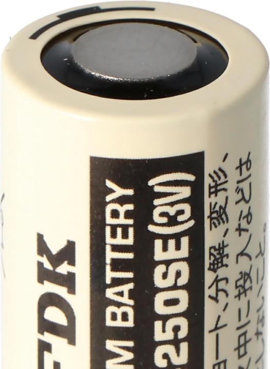 Image du produit FDK Pile CR14250 SE 1/2AA, IEC CR14250 CR14250 (1 pcs, AA, 850 mAh)