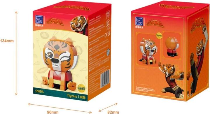 Immagine prodotto Pantasy Kung-Fu Panda - Tigre