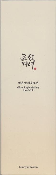 Immagine prodotto Beauty of Joseon Latte di riso rimpolpante luminoso (Lozione detergente, 150 ml)
