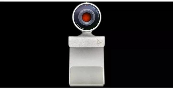 Produktbild HP Studio P5 USB-A Webcam TAA (4 Mpx)
