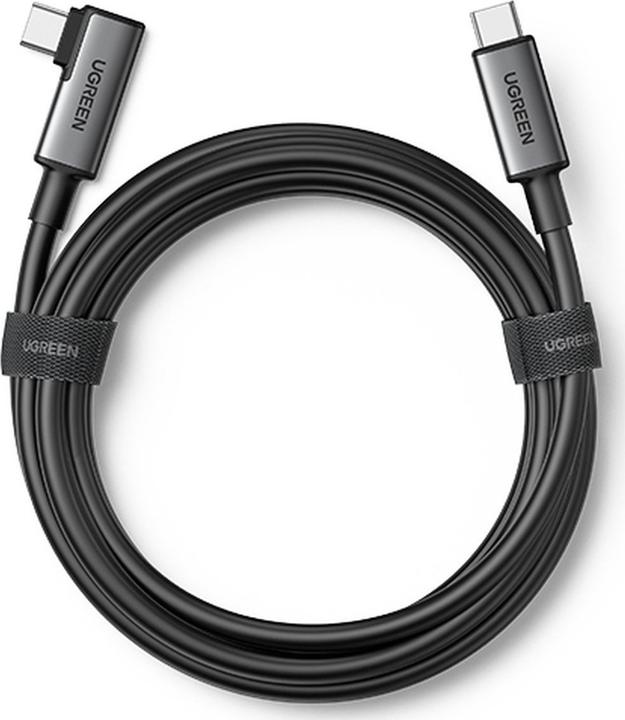Actual product image Ugreen USB C – USB C (5 m, USB 3.2 Gen 1)