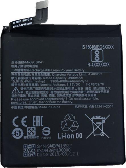 Xiaomi BP41 Mi 9T, Redmi K20