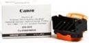Image du produit Canon Qy6-0068-000