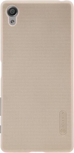 Immagine prodotto Nillkin Serie Super Frosted Shield