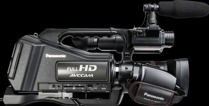 Actual product image Panasonic AG-AC8EJ Professional (20.40 Mpx, 21 x)