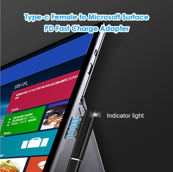 Produktbild PowerGuard USB-C zu Microsoft Surface Adapter (USB Typ C, USB Typ C)