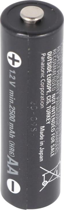 Immagine prodotto Sanyo Eneloop XX (4 pz., AA, 2500 mAh)