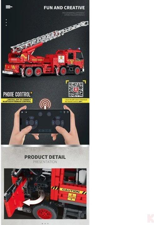 Actual product image ReoBrix Fire engine