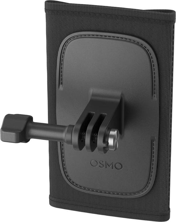 Actual product image DJI Backpack strap holder (Osmo Action 3, Osmo Action 4, Osmo Action)