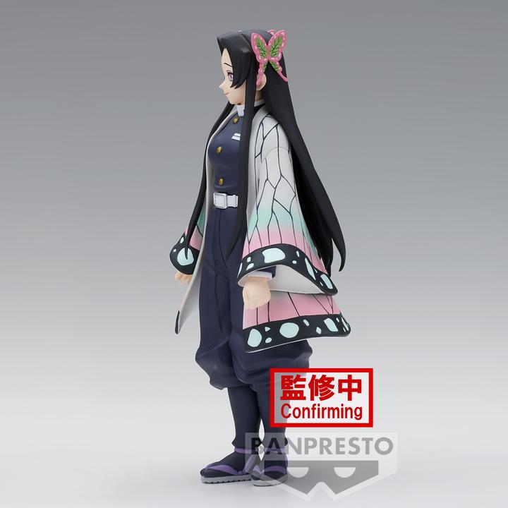 Actual product image Banpresto Demon Slayer - Kanae Kosho