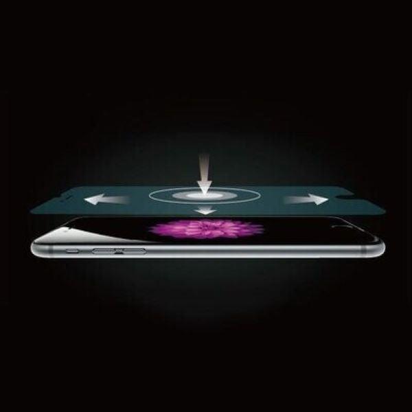 Produktbild Hurtel 9H iPhone 14 Pro Max screen protector - Transparent (1 Stück, Apple iPhone 14 Pro Max)