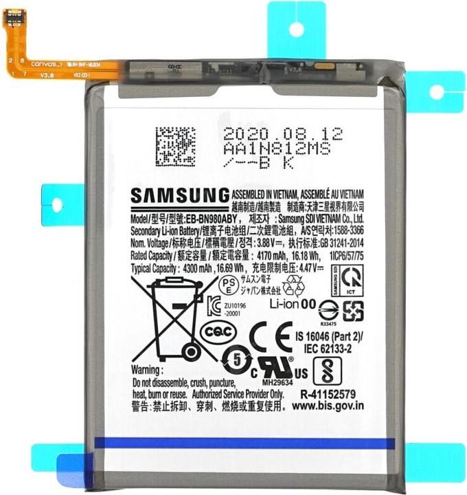 Immagine prodotto Samsung Batteria N980 / N981 Galaxy Note 20 / 5G EB-BN980ABY