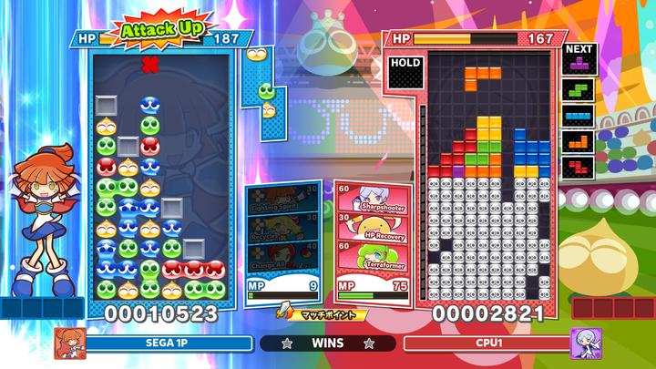 Produktbild Atlus Puyo Puyo Tetris 2 (PS5, FR)