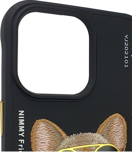 Immagine prodotto Nimmy case iPhone 15 Pro Max 6.7" black Glasses Cool Dog (Apple iPhone 15 Pro Max)