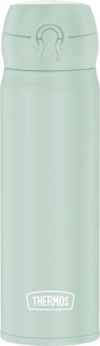 Thermos Isolierflasche Ultralight 0.5l (0.50 l)