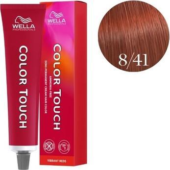 Produktbild Wella Color Touch Vibrant Reds (8, 41 Kastanienbraun)