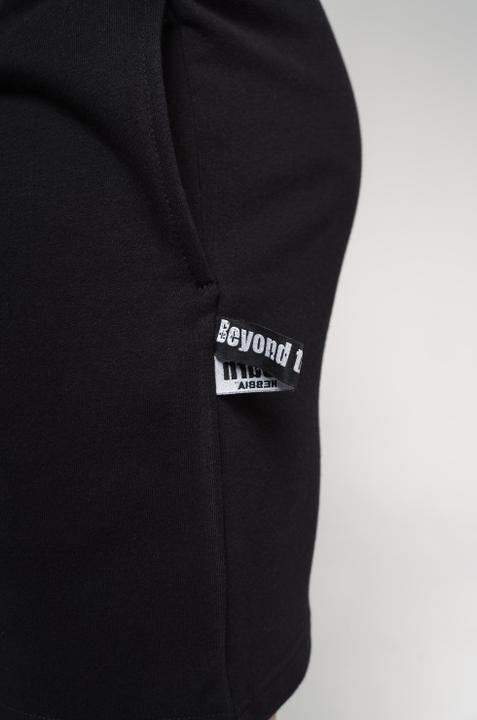 Produktbild Nebbia Sweatshorts Gym Bro 352 - black (XL)