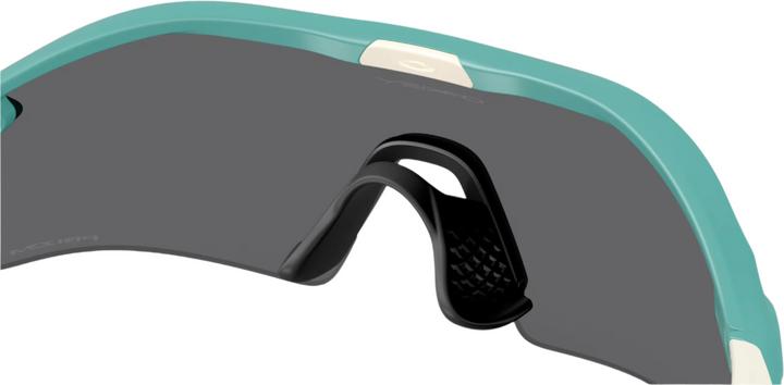 Produktbild Oakley Radar Plate