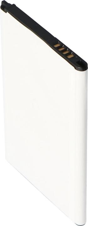 Produktbild AccuCell Akku LG K4 2017