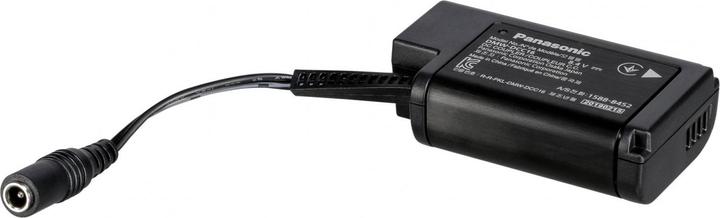 Image du produit Panasonic Coupleur pour DMW-AC10E (Coupleur DC)