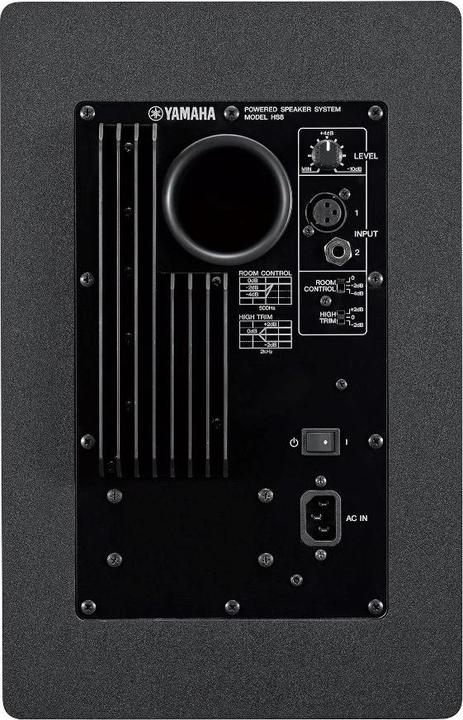 Immagine prodotto Yamaha Hs8 (Attivo, 1 pz., 1x 120 W)