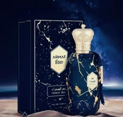 Actual product image Armaf Eter Desert Star Eau De Parfum 3.4 oz 100 ml Unisex New & Sealed (Eau de parfum, 100 ml)
