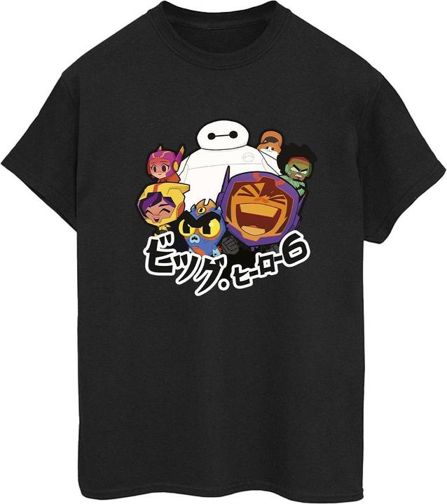 Immagine prodotto Disney Big Hero 6 Baymax Group Manga Maglietta Ampia Donna (3XL)